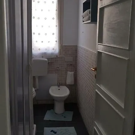דירה Higgie House